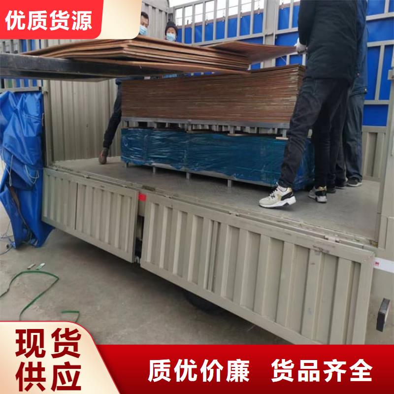 定制CT室铅皮的供货商