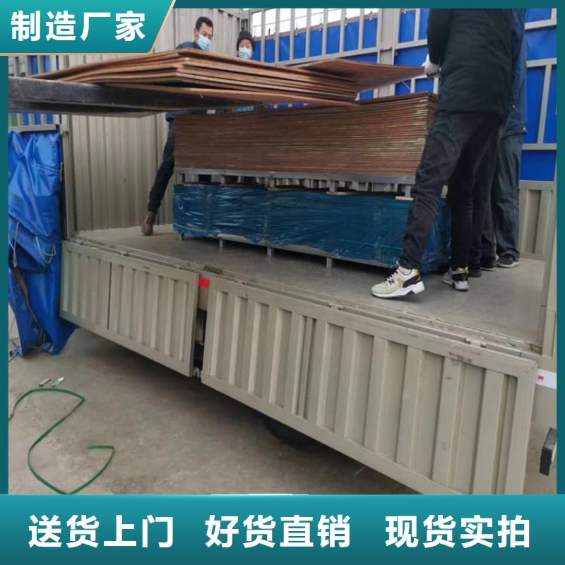 电解铅皮价格实在的厂家