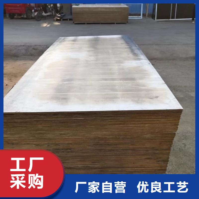 口腔铅皮用途