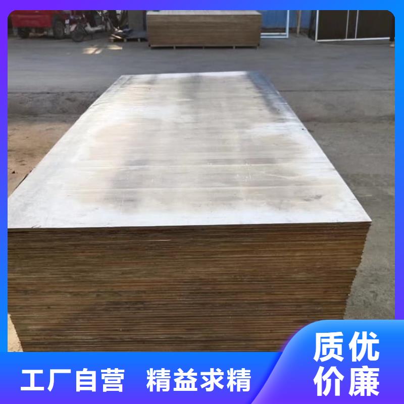 价格实惠的电解铅皮生产厂家