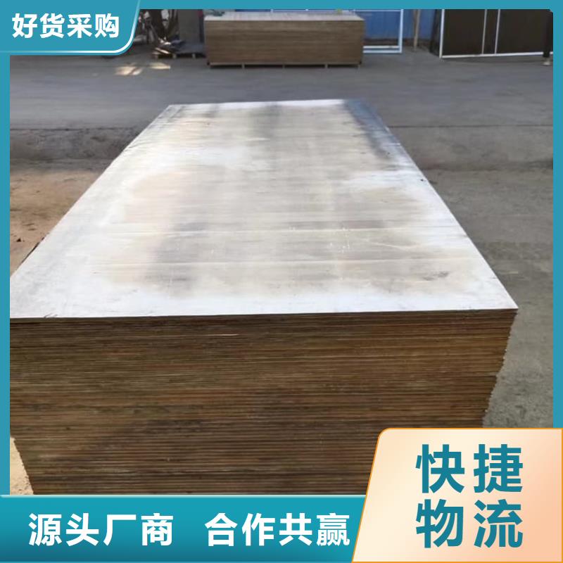 牙科铅皮-牙科铅皮质量过硬