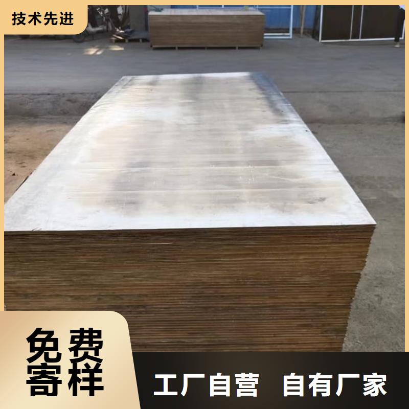 影像科铅皮出厂报价
