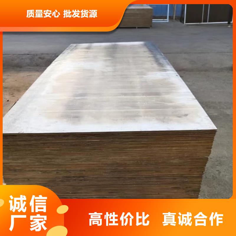 射线防护铅皮优选供货商