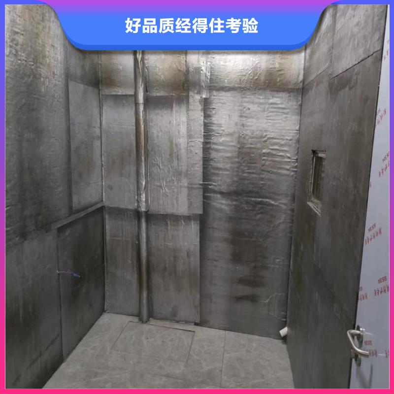 牙科机房铅板企业-好品质