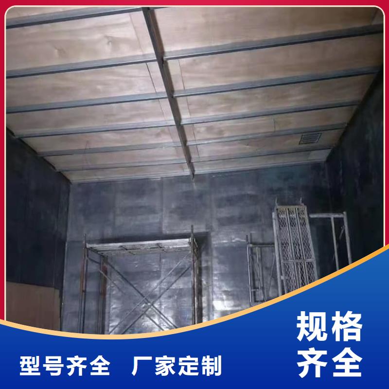 牙科机房铅板企业-好品质
