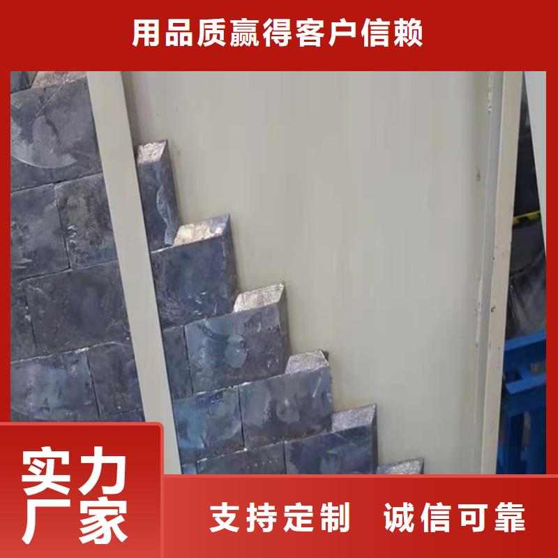 牙科机房铅板企业-好品质