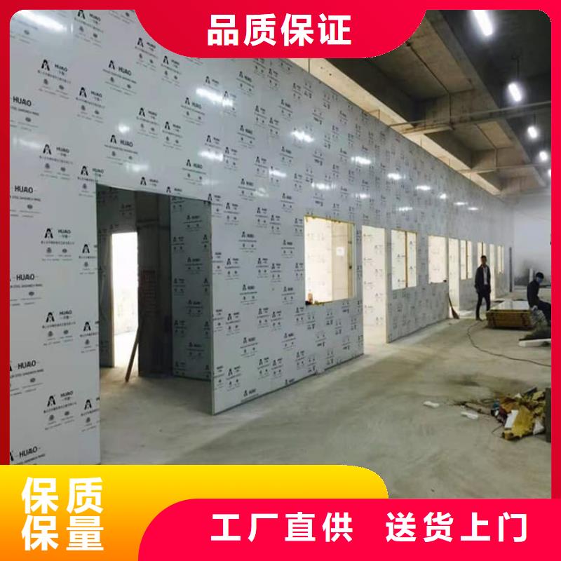 牙科机房铅板企业-好品质