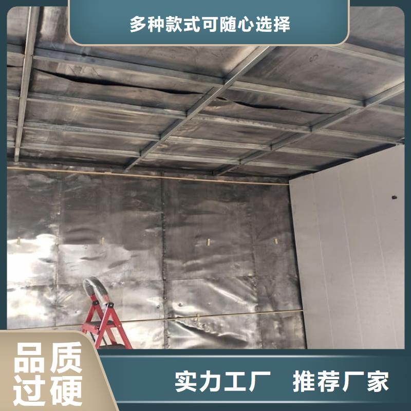 牙科机房铅板企业-好品质