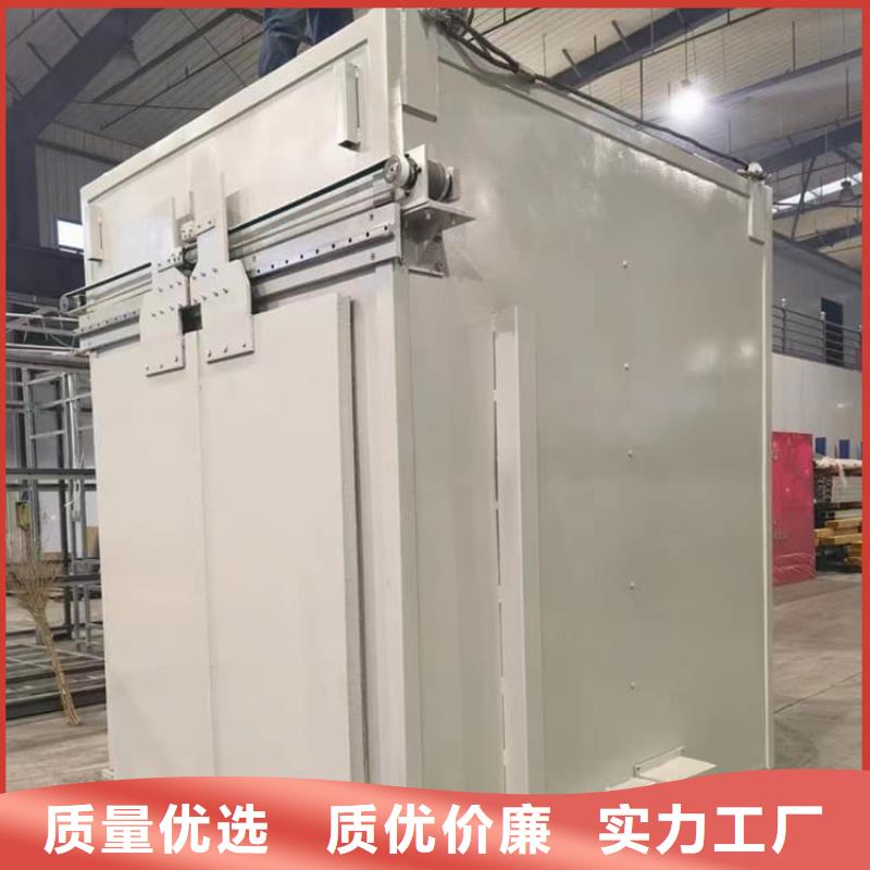 4当量铅房