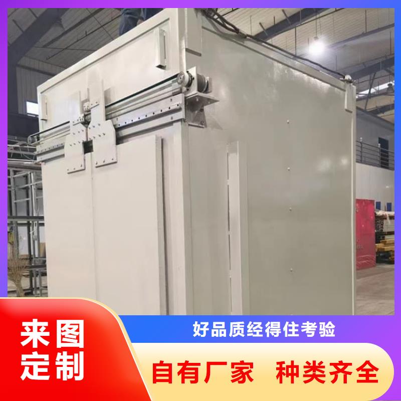 全景口腔CT铅房择优厂家