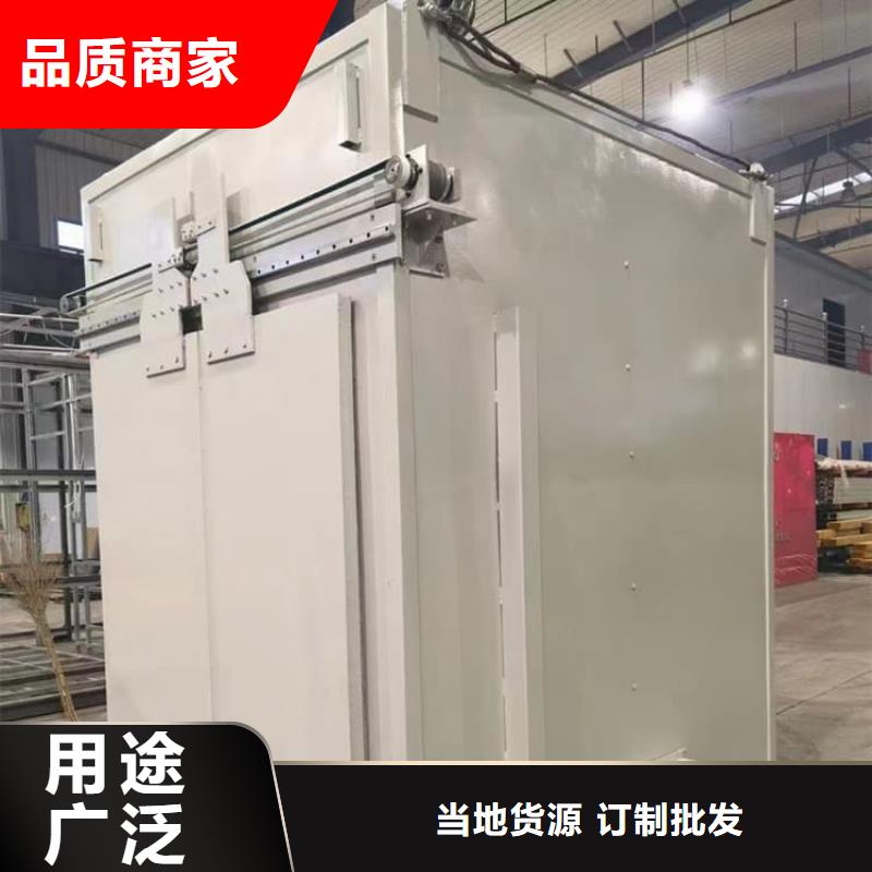 #不锈钢防辐射铅房#-专业厂家