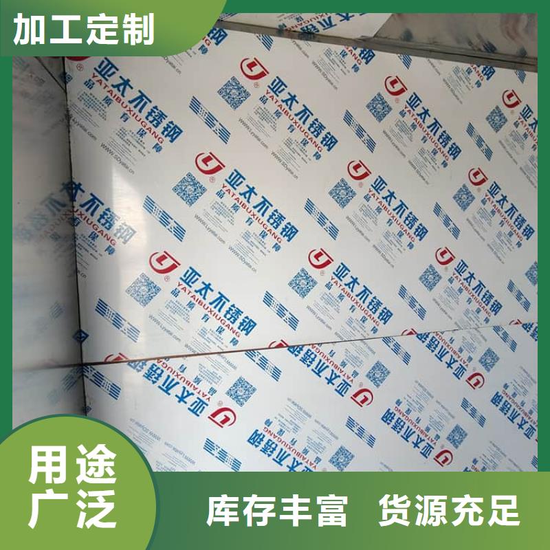 固定式铅房查看详情