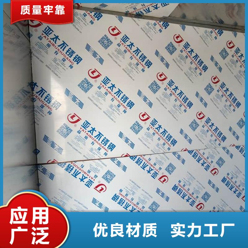 不锈钢防护铅房品牌-报价_博创辐射防护工程有限公司