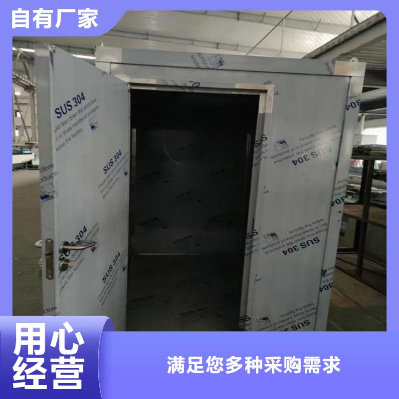 优选：全景铅房批发商