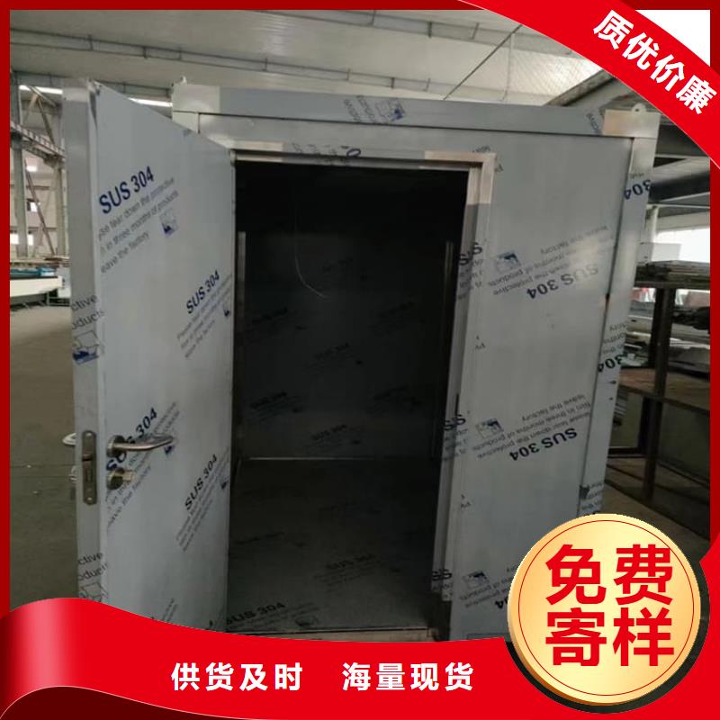 3当量铅房_多年制造经验