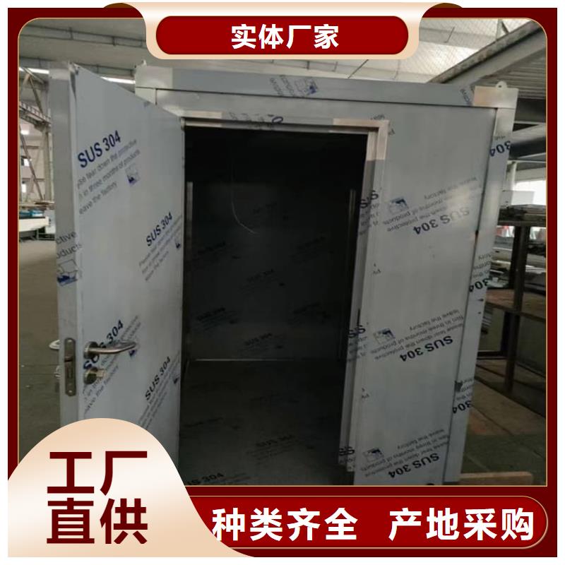 全景铅房更多详情点击