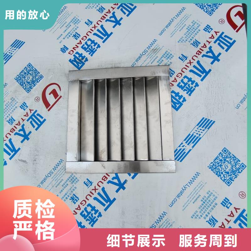 3当量铅房期待与您合作