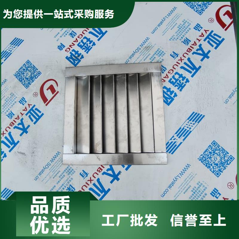 3当量铅房合作共赢