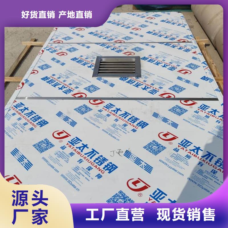 性价比高的固定式铅房