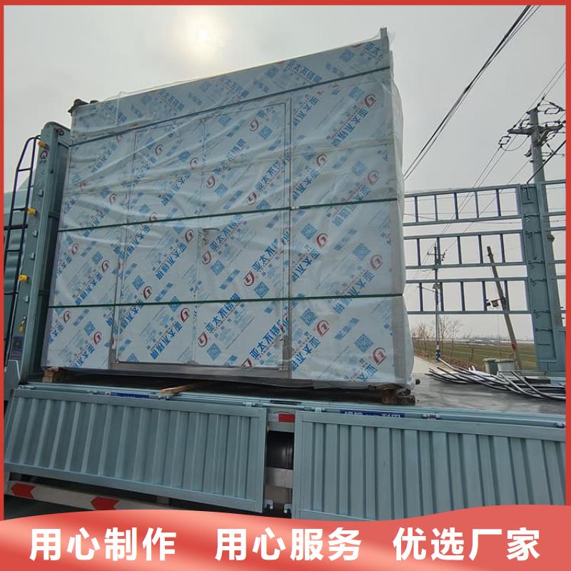 的医用放射科铅房生产厂家