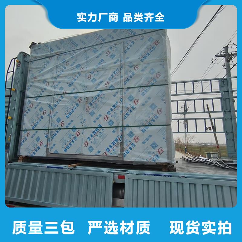 买拼接铅房-现货充足有保障
