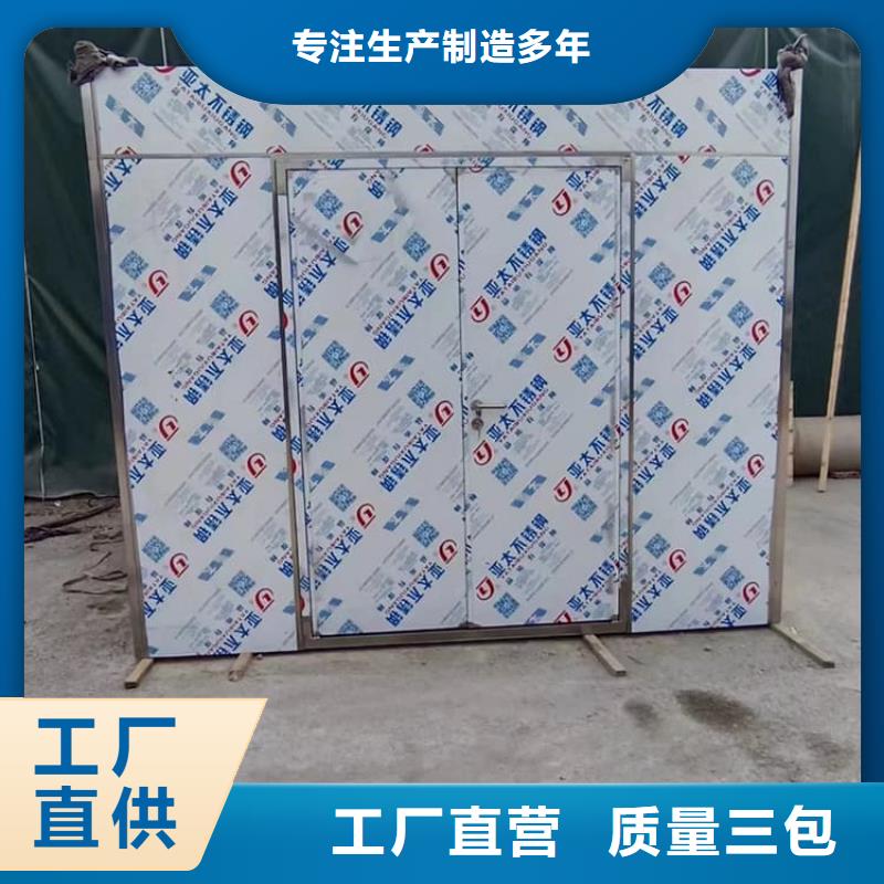 3当量铅房-好产品放心可靠