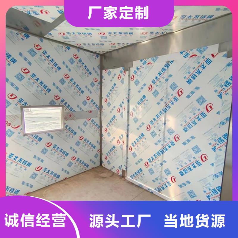 好消息：4当量铅房厂家优惠直销