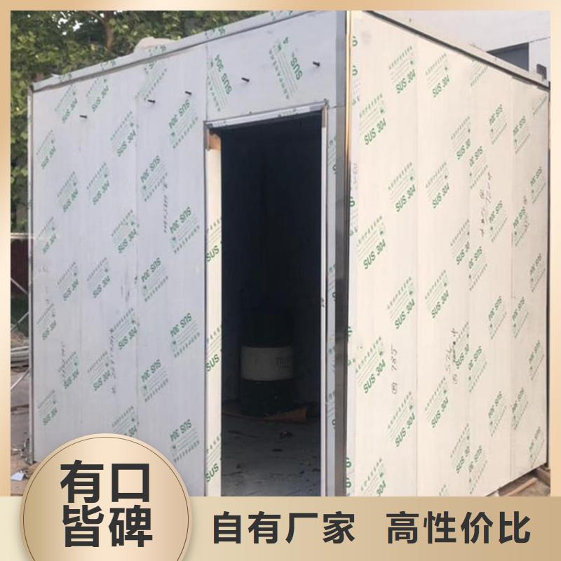 专业销售口腔防护铅房-现货供应