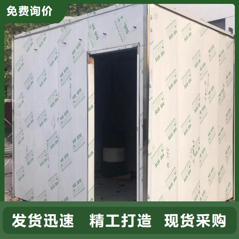 2当量铅房期待您的咨询