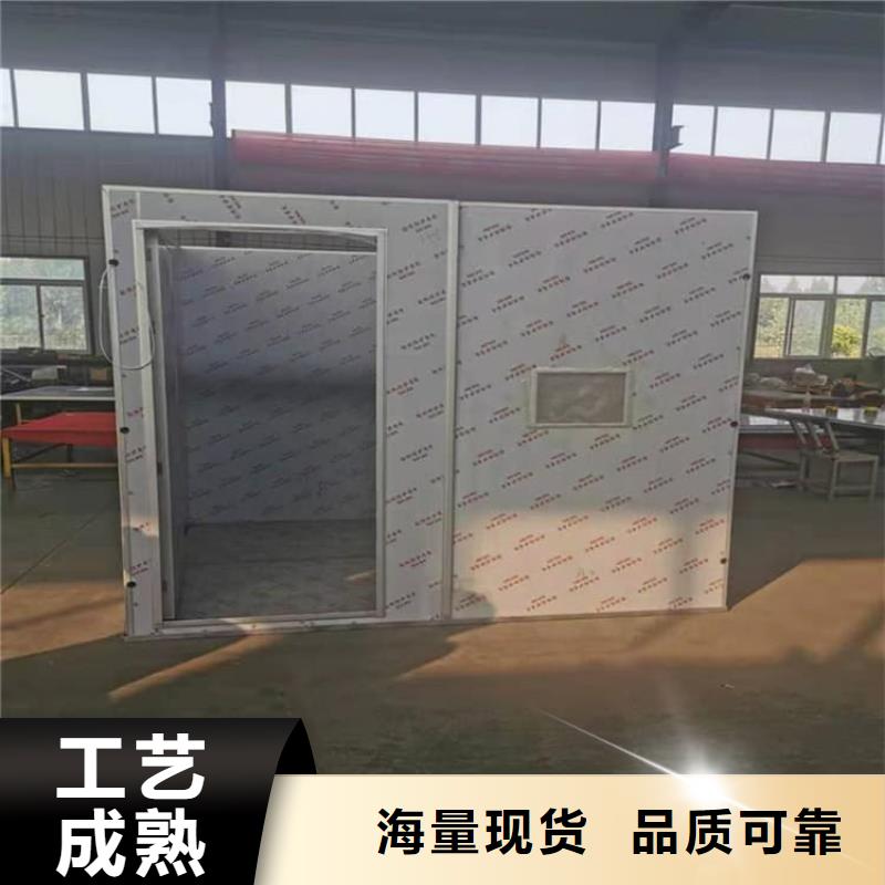 的医用放射科铅房生产厂家