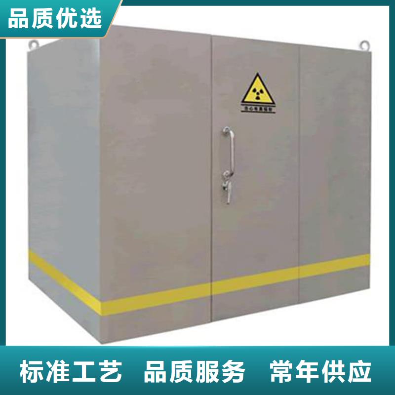 3当量铅房厂家及时发货