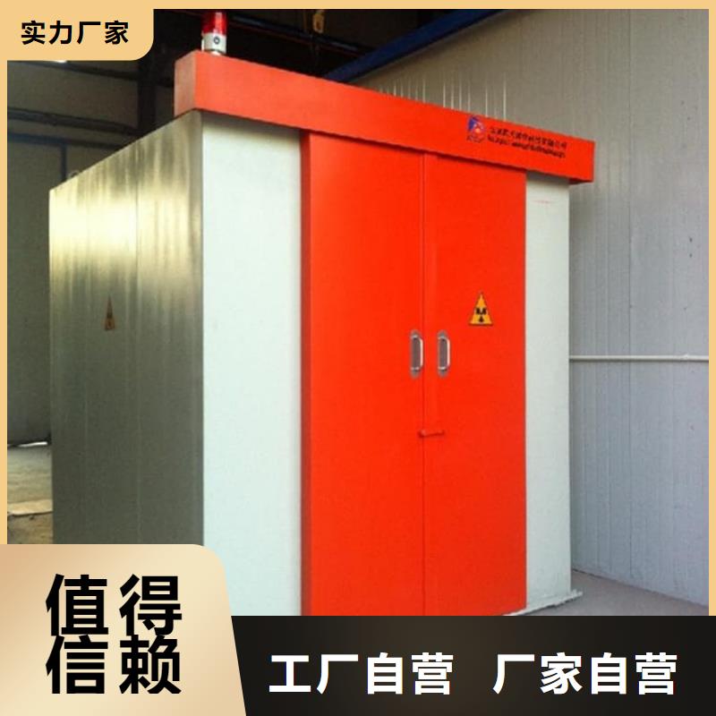 可信赖的不锈钢防护铅房厂家