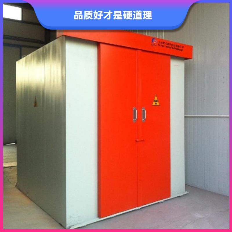 4当量铅房型号款式按需定制