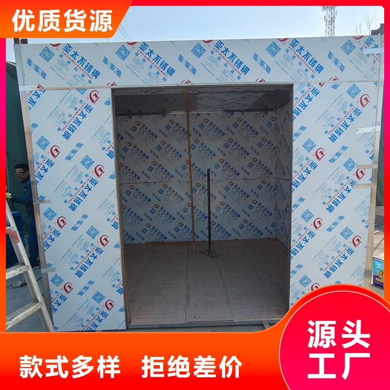 固定式铅房品牌-报价_博创辐射防护工程有限公司