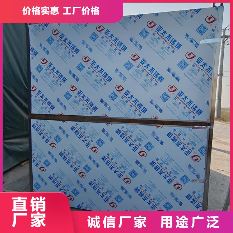 固定式铅房品牌:博创辐射防护工程有限公司