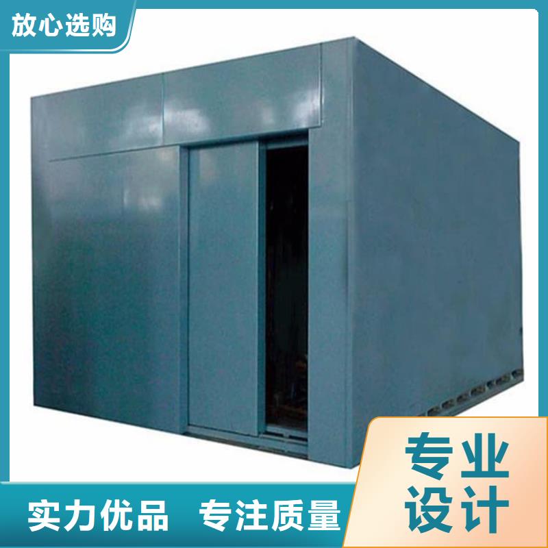 不锈钢防护铅房价格_不锈钢防护铅房