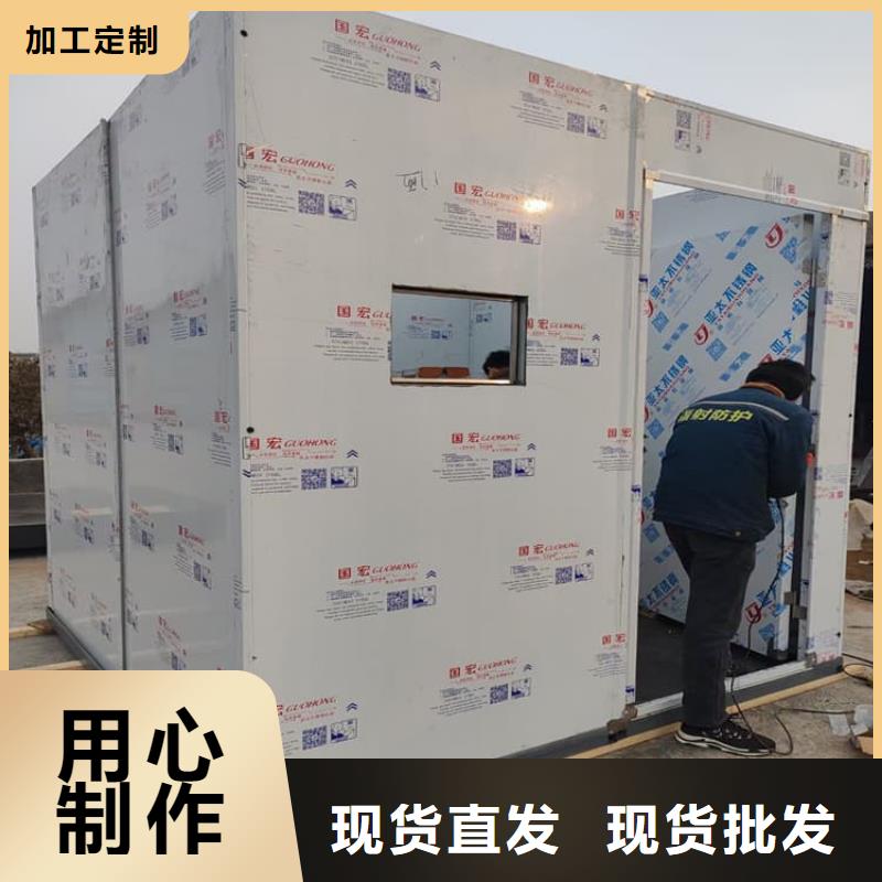 3当量铅房-3当量铅房欢迎选购