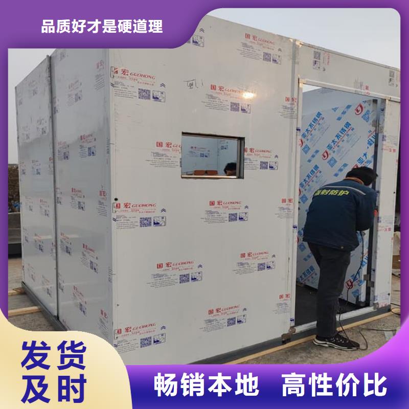 全景口腔CT铅房择优厂家