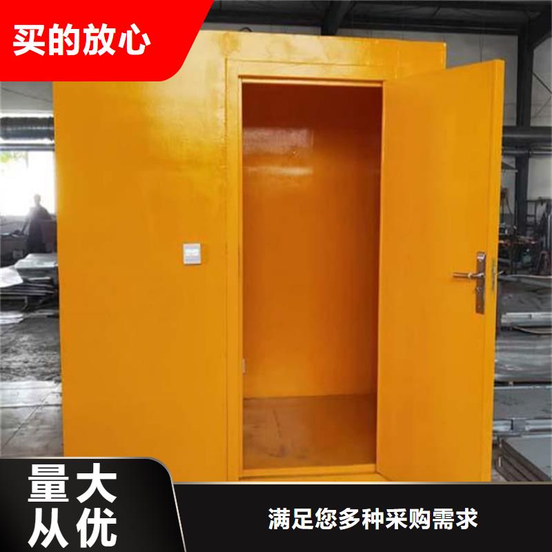 全景口腔CT铅房厂家直销—薄利多销