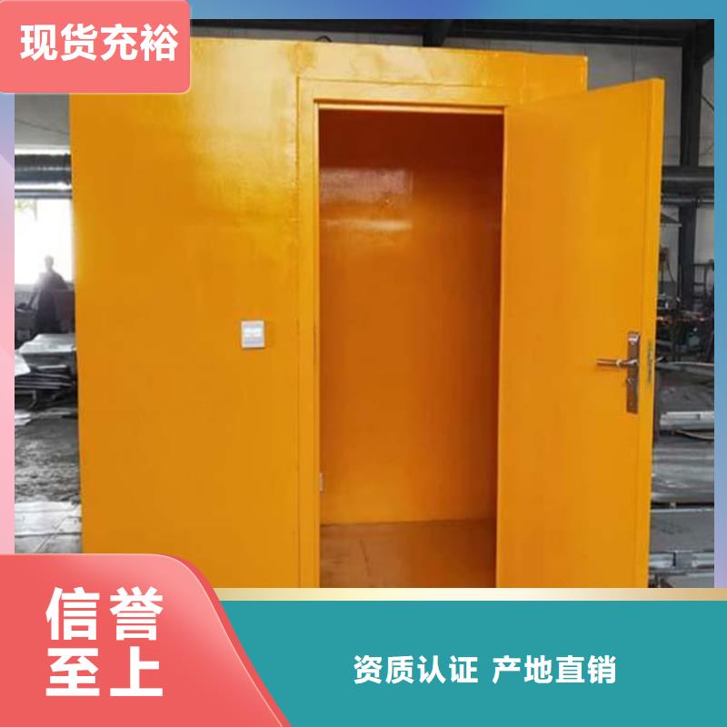 喷塑铅房厂家总部