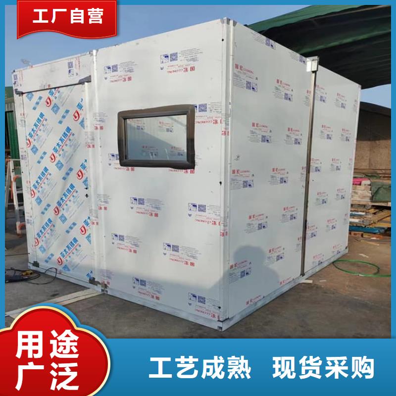 口腔防护铅房三年质保