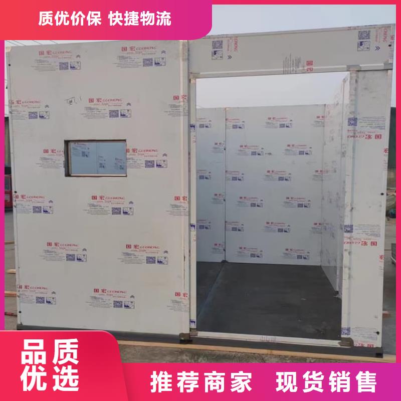 2当量铅房厂家广受好评