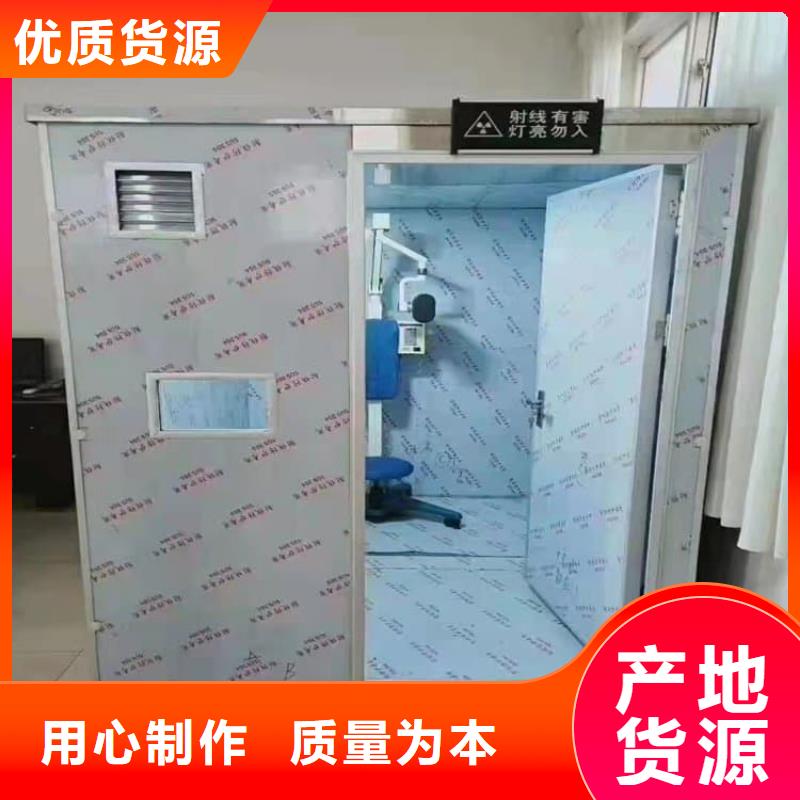 2当量铅房厂家现货定做