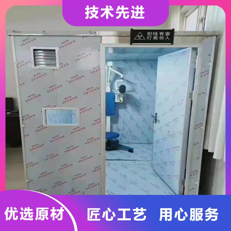 4当量铅房型号款式按需定制