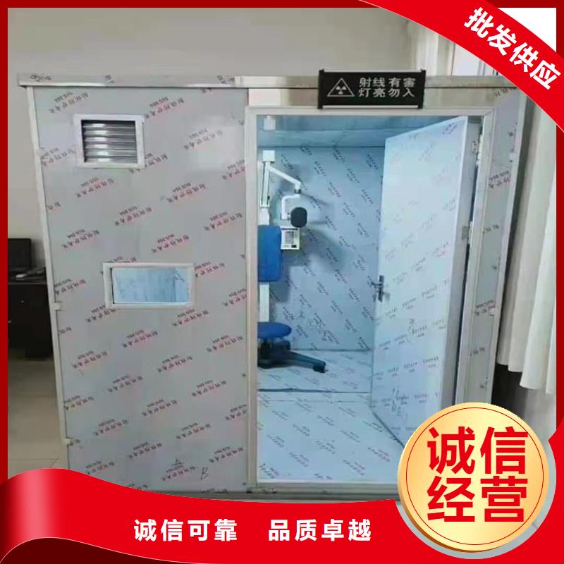3当量铅房-3当量铅房欢迎选购