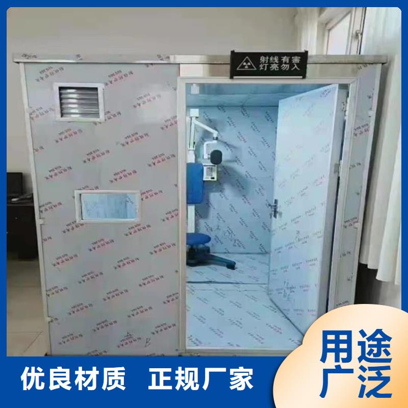 3当量铅房-好产品放心可靠