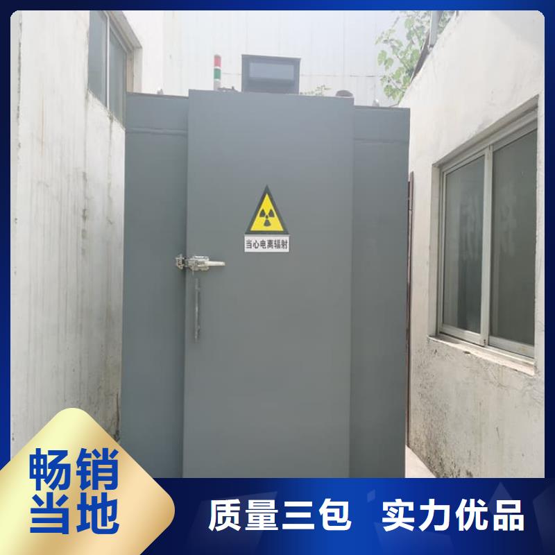 规格齐全的拼接铅房公司