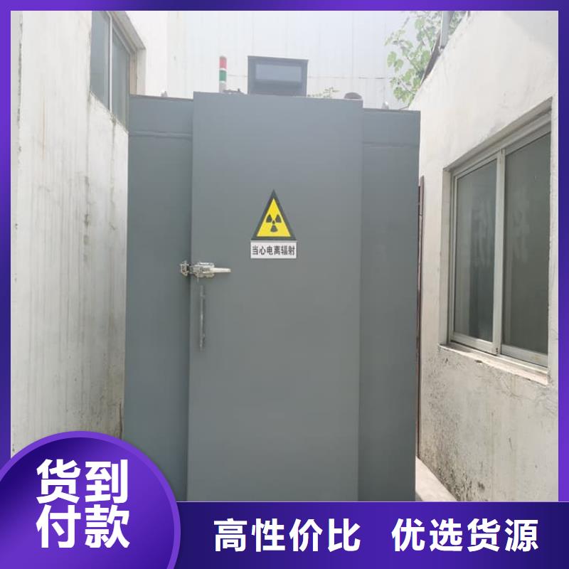 质量可靠的2当量铅房生产厂家