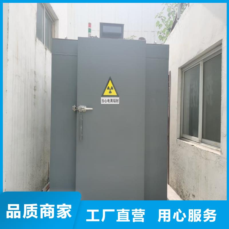 4当量铅房公司-价格