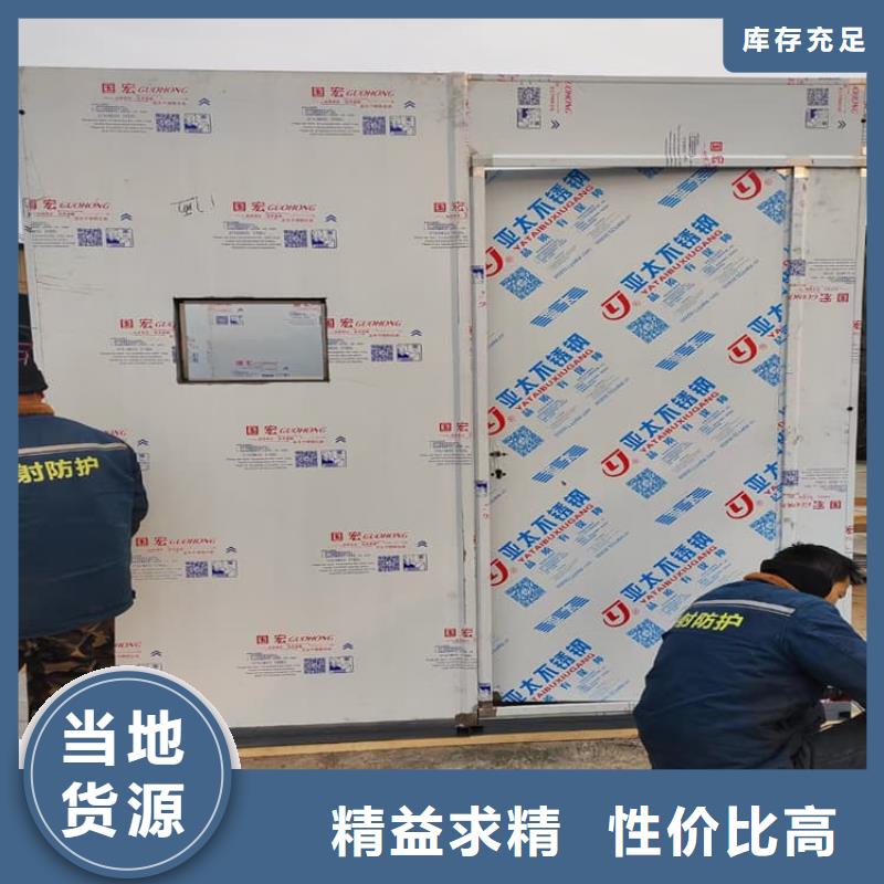全景口腔CT铅房可按需定做